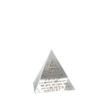 Giza 擺件 - B款